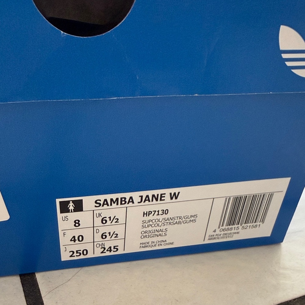Adidas Brown Samba Mary Jane Sneakers with Cream Lining - Picture 3 of 4
